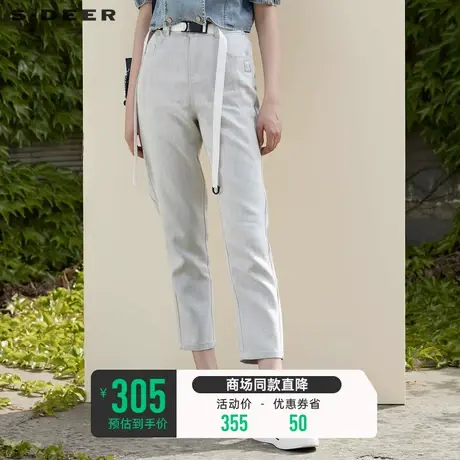 sdeer圣迪奥夏季松紧拼接腰带撞色字母休闲长裤女S22280810图片