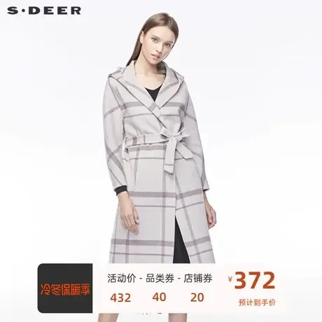 sdeer圣迪奥冬开襟英伦格纹收腰插袋连帽长款风衣S19481830图片
