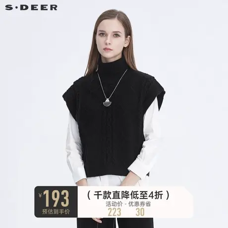 sdeer圣迪奥女装时尚罗纹高领花样针织衬衫两件套毛衣S20463540图片