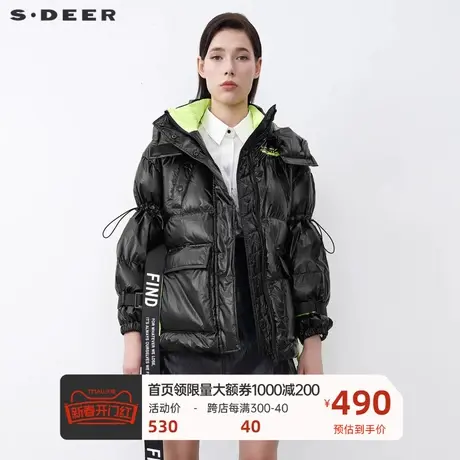 sdeer圣迪奥女装高领连帽撞色字母收腰黑色羽绒服S21482413图片