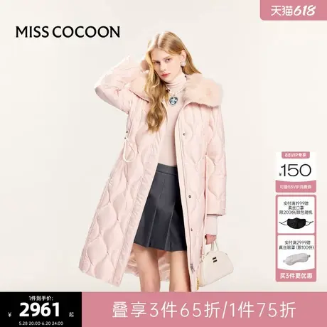 可可尼COCOON2024冬季新款女士可拆卸毛领长款粉色鹅绒保暖羽绒服商品大图