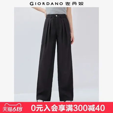 佐丹奴裤子女压褶高腰阔腿裤松紧腰宽松慵懒松弛感长裤女13415236商品大图