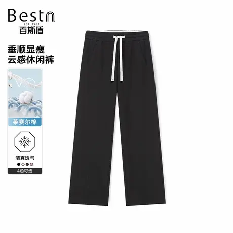 【好物体验专享】百斯盾女装针织休闲裤2025春季新款宽松直筒裤商品大图