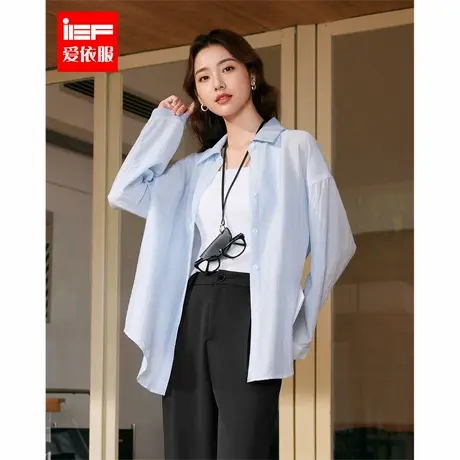 IEF/爱依服2025春夏新款韩版简约纯色基础款通勤百搭中长衬衫外披商品大图
