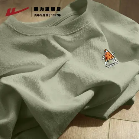 回力220G重磅纯棉t恤男款夏季宽松透气半袖男生薄款大码短袖上衣K商品大图