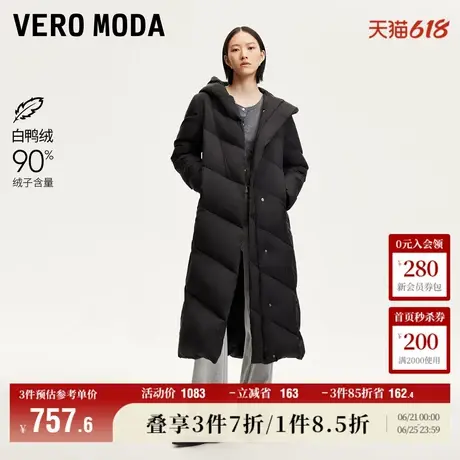Vero Moda奥莱羽绒服女秋冬新款连帽腰带设计时尚简约长款流行商品大图