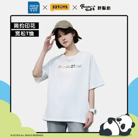 【52TOYS胖哒幼联名】真维斯女装彩色字母印花美式街头短袖T恤E8商品大图