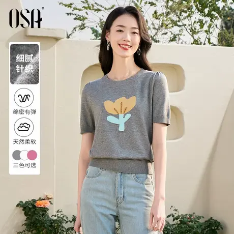 OSA欧莎灰色薄款针织T恤女短袖2025夏季圆领休闲百搭上衣短款小衫商品大图