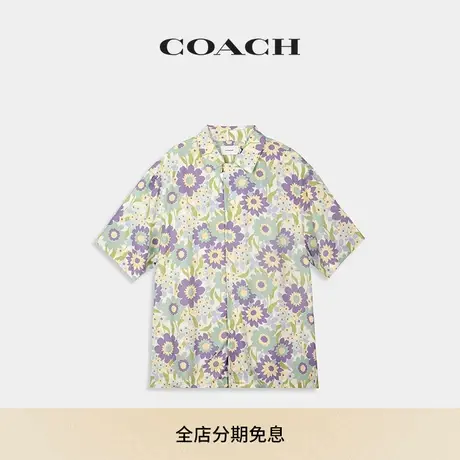 【新品】COACH/蔻驰男士花卉图案户外衬衫上衣休闲舒适外出图片