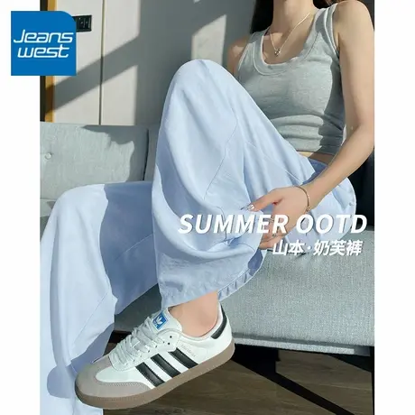 KV真维斯蓝色阔腿裤女2025夏新款薄款宽松垂感高腰慵懒休闲裤显瘦图片