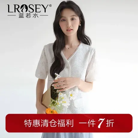 【小香风镂空蕾丝衫】蓝若水大码2025夏装新款高级感时尚开衫外套商品大图