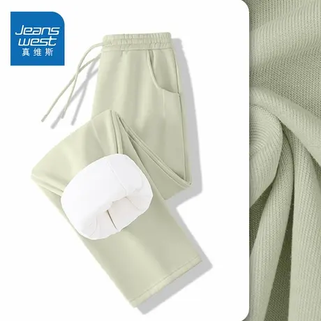 KMV真维斯窄版阔腿裤女2025新款灰绿香蕉裤秋冬加绒直筒休闲裤子商品大图