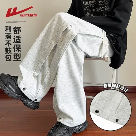 回力卫裤男春秋季2025新款潮牌重磅宽松运动裤男生直筒阔腿休闲裤商品大图