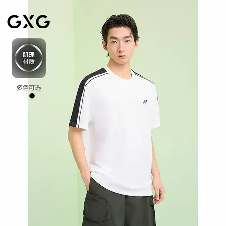 GXG男装 圆领T恤侧边织带上衣双色短袖针织 2025夏季新品图片