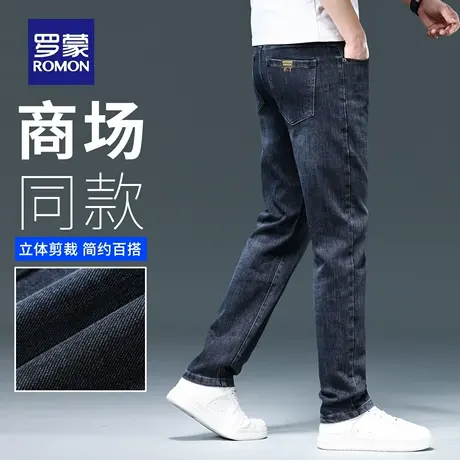 罗蒙水洗牛仔裤男士夏季直筒休闲裤复古宽松大码轻商务长裤子N3Z商品大图