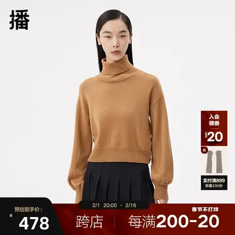 【100%绵羊毛】播春季高领简约灯笼袖气质百搭毛衫女BDP4SD2125商品大图