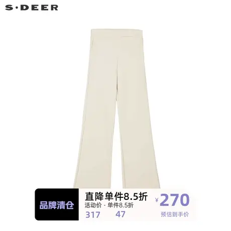 sdeer圣迪奥女装复古松紧拼接高腰喇叭裤S234Z0810👛商品大图