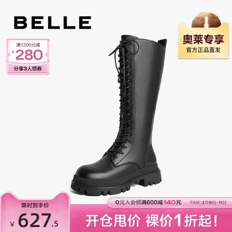 百丽复古骑士靴女靴2023冬季新款靴子厚底长筒靴高长靴B1500DG3商品大图