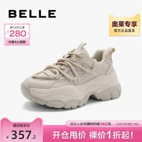 百丽复古老爹鞋女鞋秋季新款鞋子厚底运动鞋休闲鞋B1595CM3商品大图