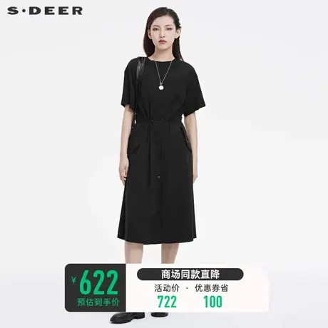 sdeer圣迪奥夏装圆领长裙垂感抽褶收腰短袖黑色连衣裙女S22281211💈商品大图