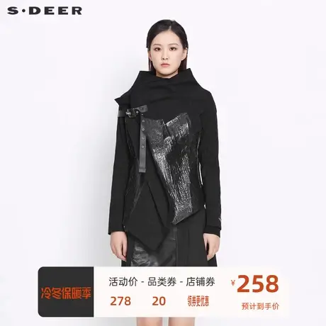 sdeer圣迪奥女装不规则领拼接撞色设计胶印重工短款外套S21382218🧟商品大图