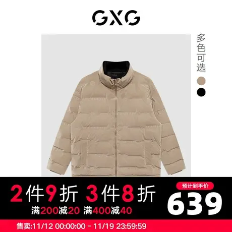 GXG男装 22年冬季新款潮搭时尚满印字母立领短款情侣羽绒服商品大图