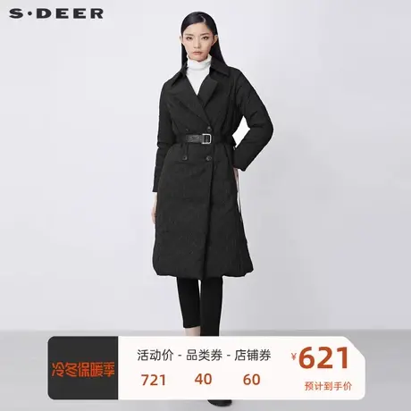 sdeer圣迪奥女装休闲翻领双排扣肌理收腰长款羽绒服S21482458💲商品大图