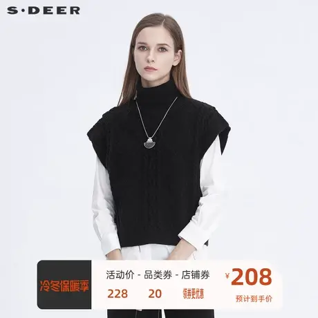 sdeer圣迪奥女装时尚罗纹高领花样针织衬衫两件套毛衣S20463540📕图片