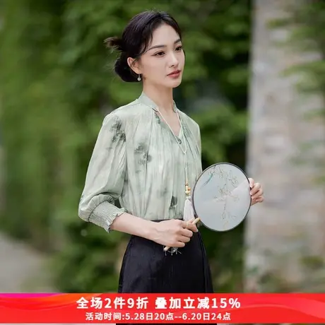 娅丽达新中式水墨晕染国风七分袖衬衫女春夏新款上衣肌理感衬衣商品大图