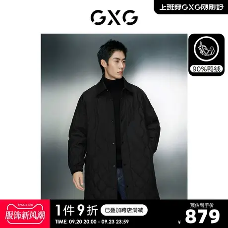 GXG男装 轻薄葫芦纹绗缝羽绒服男保暖羽绒外套 2023年冬季新品图片