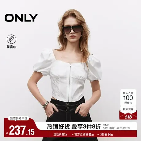 ONLY2025夏季新款甜美泡泡袖短袖拉链短款立体腰封收腰雪纺衫女图片