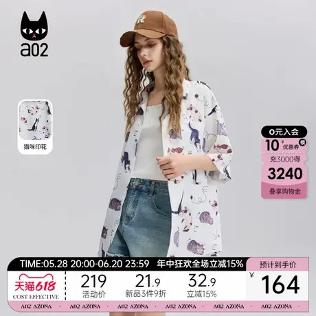 a02猫咪印花短袖衬衫外套宽松轻薄衬衣女2025新款夏季设计感上衣商品大图