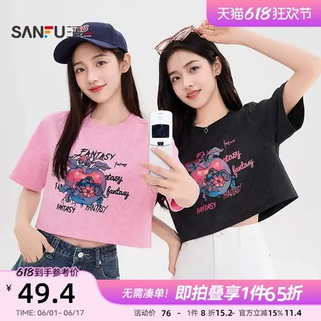 三福T恤女2025新款夏季时尚印花圆领短袖辣妹宽松短款上衣女装图片