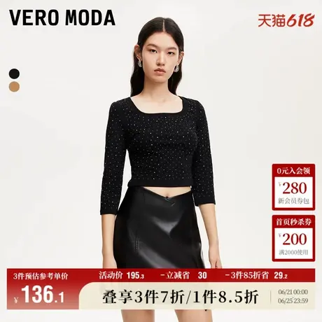 Vero Moda奥莱T恤女春夏新款个性方领七分袖水钻装饰上衣时尚修身商品大图