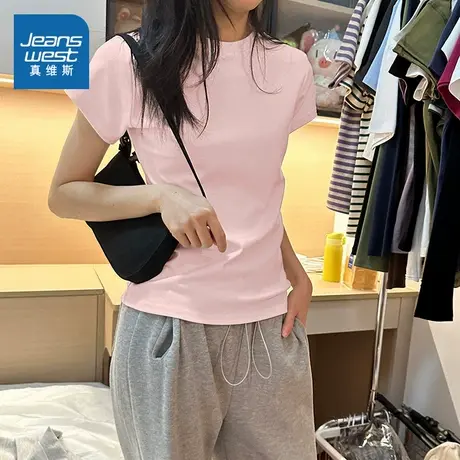 NOB真维斯正肩短袖t恤女2025新款夏季修身显瘦小个子流行半袖上衣商品大图