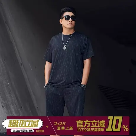 GxxH加肥加大码胖子短袖套装夏季短裤宽松迷彩冰丝透气宽大号T恤图片