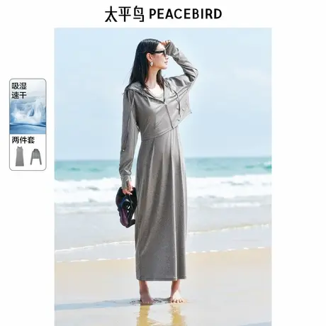 【商场同款】太平鸟针织连衣裙套装2025夏新款运动连帽A3FAF2378商品大图