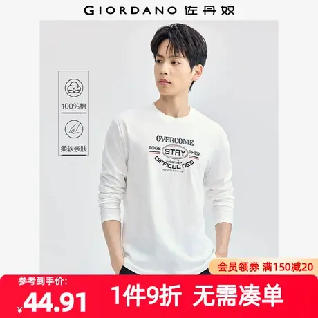 佐丹奴T恤男装纯棉针织英文印花圆领长袖T恤 90094790图片