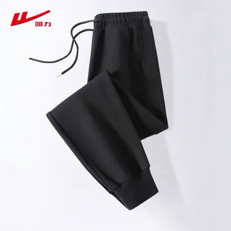 回力黑色束脚运动裤女春秋季2025新款高腰显瘦小个子宽松休闲卫裤商品大图