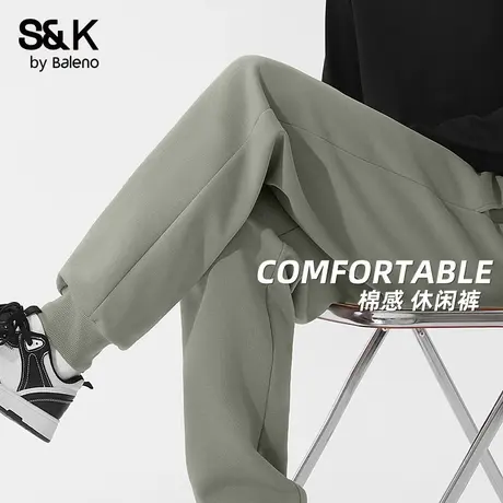 班尼路S&K松弛感休闲裤子男秋季潮流绿色户外运动裤男生重磅卫裤图片