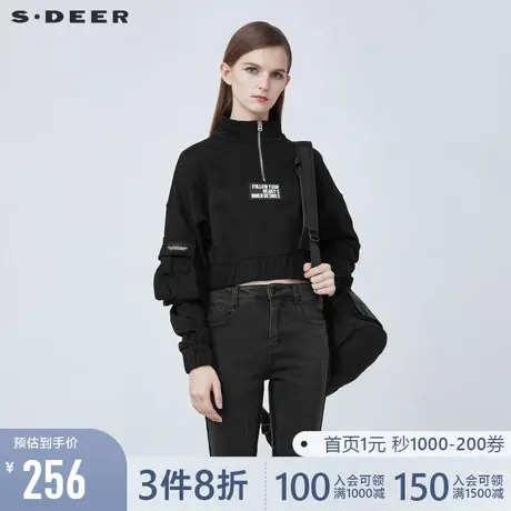 sdeer圣迪奥春装半高领字母拉链短款卫衣外套女S21462240图片