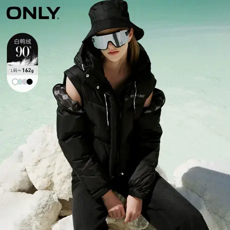 ONLY奥莱冬季通勤风90白鸭绒直筒短款连帽羽绒服女商品大图
