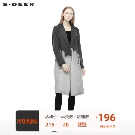sdeer圣迪奥长袖西装领风衣撞色晕染字母印花风衣S19181804图片