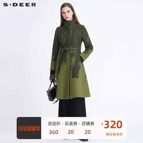 sdeer圣迪奥女装休闲立领晕染收腰中长款毛呢大衣S20481852图片
