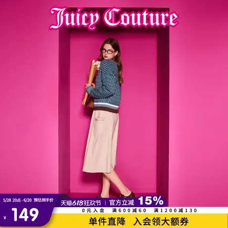 Juicy Couture橘滋春夏新款上衣内搭毛衫蓝色肌理圆领套头毛衣女商品大图