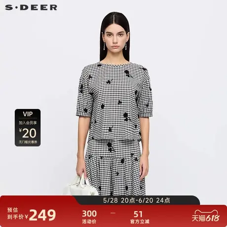 sdeer圣迪奥女装【黑白格纹】圆领棋盘格绣花短袖上衣S252Z3214图片
