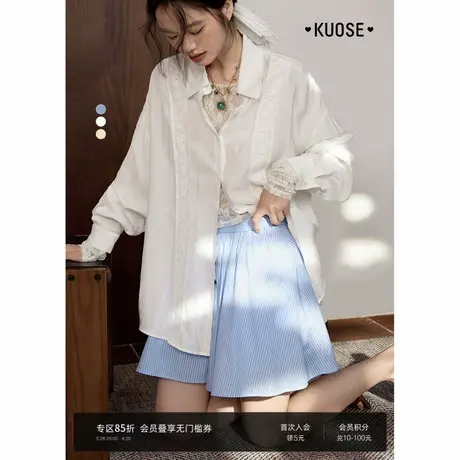 阔色蕾丝白衬衫薄外套女2025夏季新款蓝色开衫衬衣初夏穿搭上衣图片