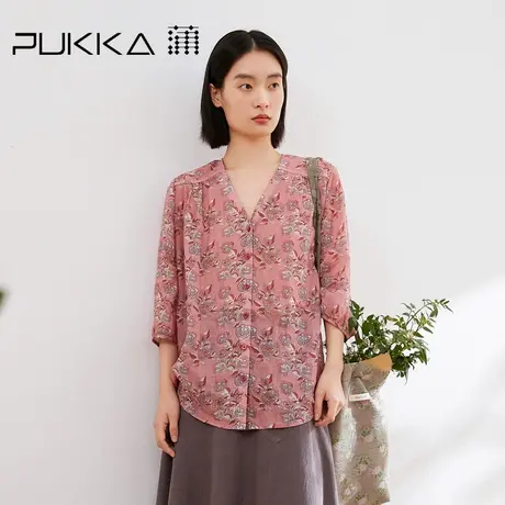 蒲PUKKA 法式浪漫印花显瘦V领宽松显瘦苎麻衬衫女夏季新品商品大图