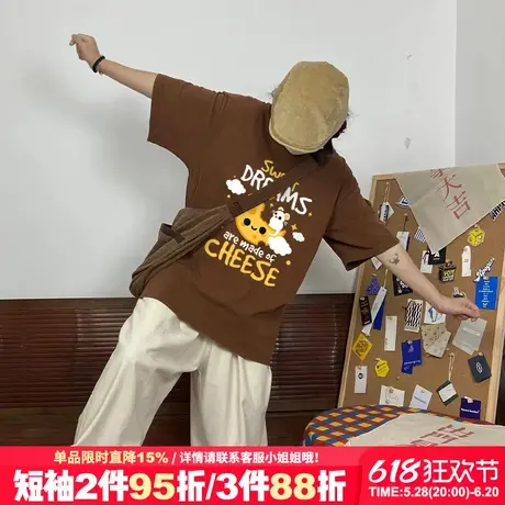 2025新款设计感复古风咖啡色短袖t恤女oversize大版宽松半袖上衣商品大图