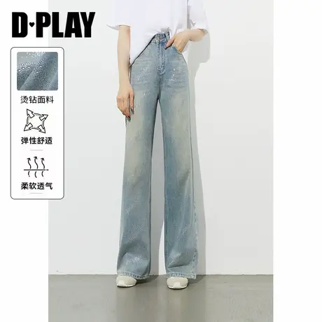 DPLAY2025年夏季新款蓝色牛仔裤女宽松水洗长款直筒裤子烫钻长裤商品大图